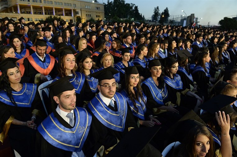 USEK Graduation Ceremony